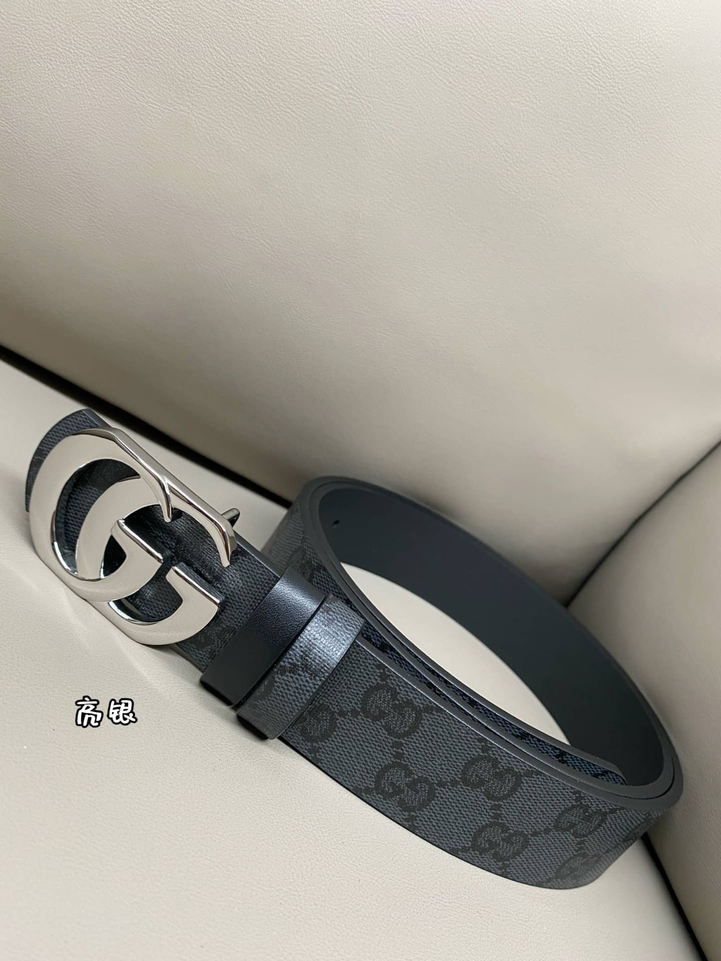 Gucci Belt-030